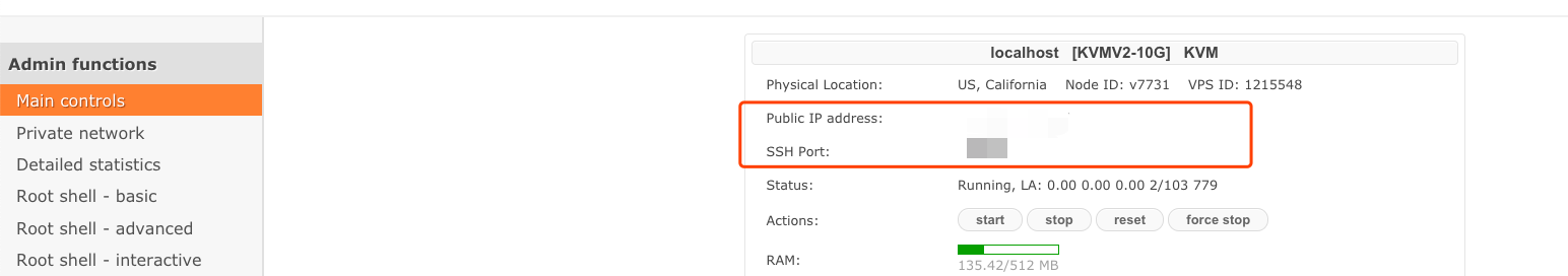 查看 VPS 的 IP 和端口